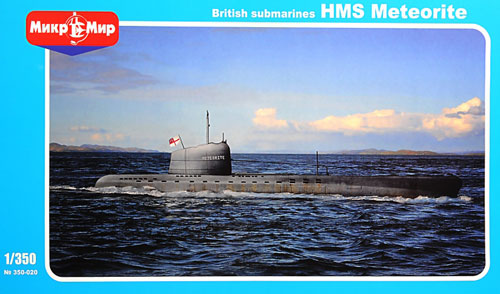 1/350　英HMSメテオライト・ヴァルター機関実験艦(MicroMirブランドMM350020)