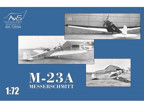 1/72 メッサーシュミット M.23A 複座スポーツ機