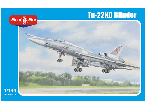 1/144 Tu-22KD ブラインダー ミサイル爆撃機