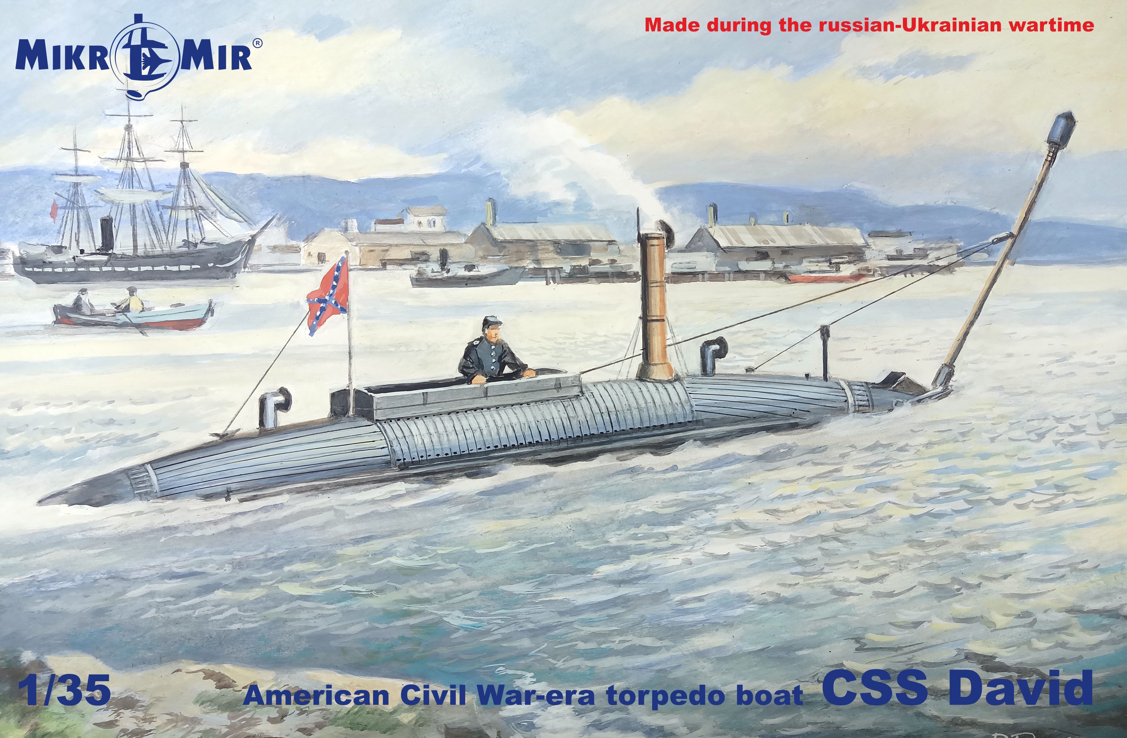 1/35 CSS デイヴィッド 水雷艇 - ウインドウを閉じる