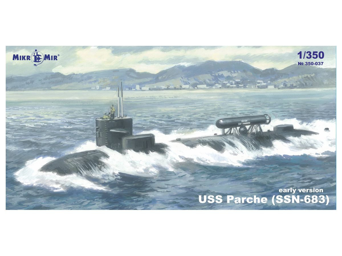 1/350 SSN-683 USS パーチー 原子力潜水艦 (初期型) - ウインドウを閉じる