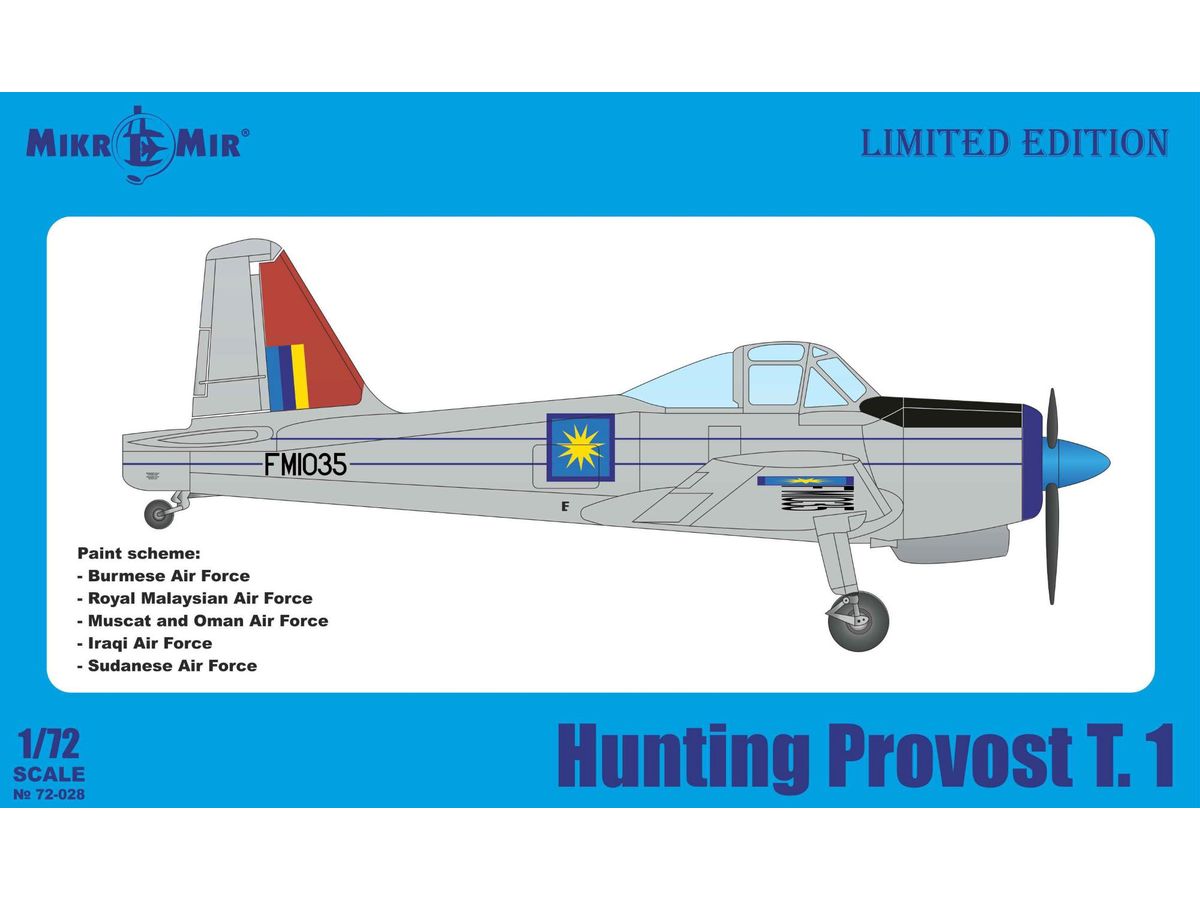 1/72 ハンティング・プロヴォスト T.1 練習機 "海外仕様"