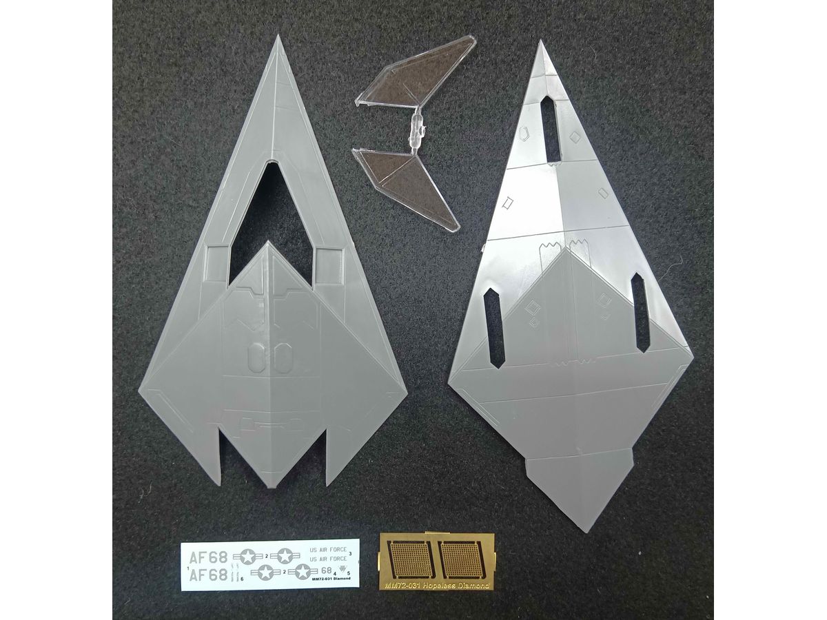 【予約する】　1/72 ロッキード "ホープレス・ダイアモンド"