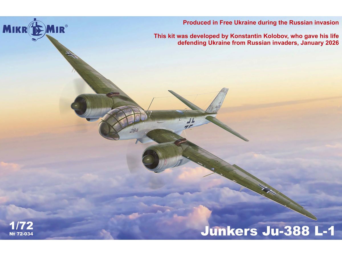 【予約する】　1/72 ユンカース Ju388L-1 偵察機