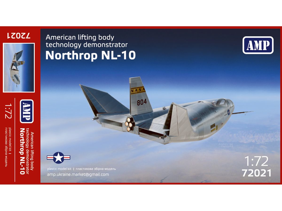 【予約する】　1/72 ノースロップ HL-10 リフティングボディ実験機