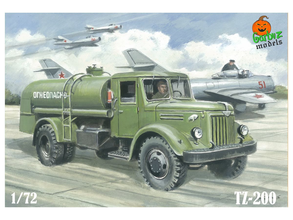 1/72 TZ-200 飛行場燃料輸送車 - ウインドウを閉じる