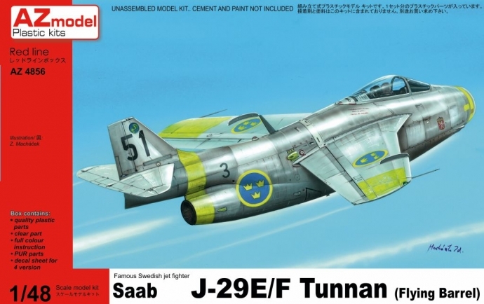 1/48 J-29E/F トゥナン - ウインドウを閉じる