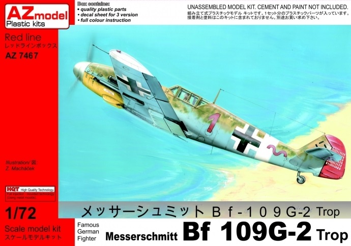 1/72 Bf109G-2 Ｔrop - ウインドウを閉じる