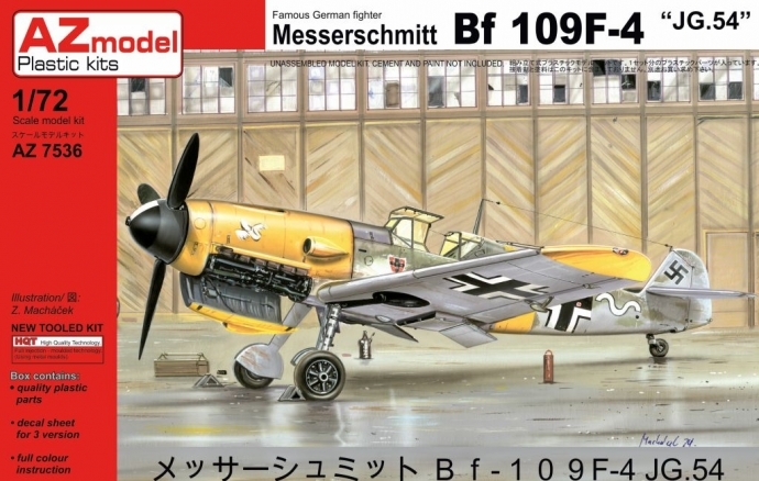 1/72　Bf109F-４ JG54 - ウインドウを閉じる