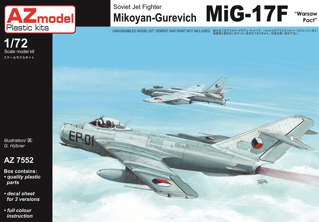 1/72 MiG-17F 「ワルシャワ条約加盟国」 - ウインドウを閉じる