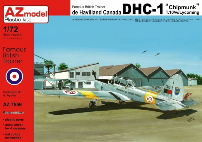 1/72 デ・ハビランド・カナダDHC-1チップマンク T.10 「ライカミングエンジン」 - ウインドウを閉じる