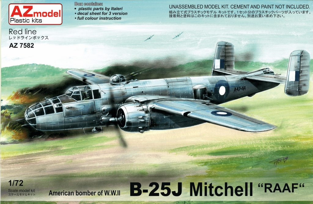 1/72 B-25J ミッチェル「RAAF」 - ウインドウを閉じる