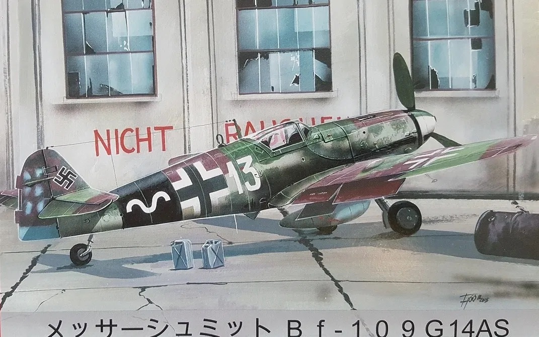 1/72 Bf109G-14AS ｢本土防衛｣ - ウインドウを閉じる