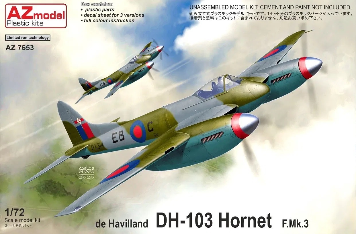 1/72 DH-103 ホーネット F.Mk.3 - ウインドウを閉じる