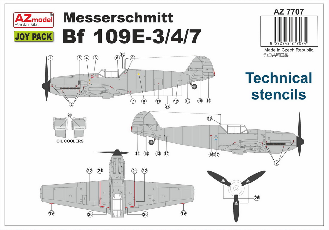 1/72 Bf109E-3/4/7 ｢ジョイパック｣ (3キット入り) - ウインドウを閉じる