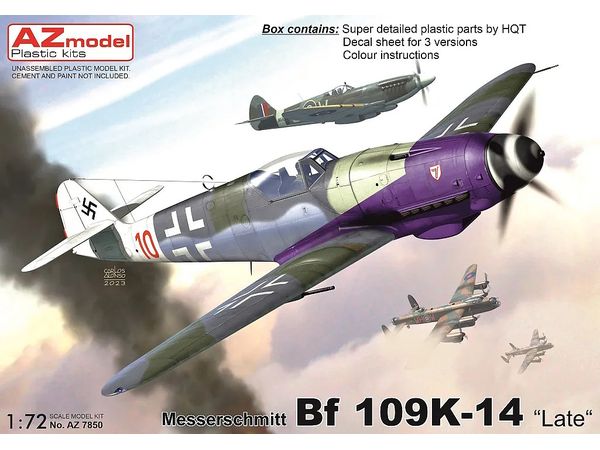 1/72 Bf109K-14 "後期" - ウインドウを閉じる