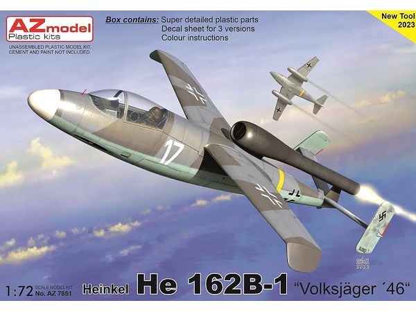 1/72 He162B-1 "フォルクスイェーガー 1946年" - ウインドウを閉じる