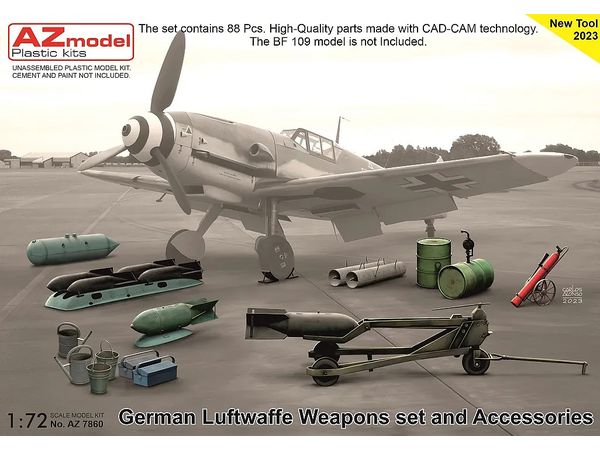 1/72 WW.Ⅱ ドイツ空軍 装備品セット - ウインドウを閉じる