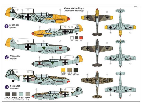 1/72 メッサーシュミット Bf109S "複座戦闘機エミール"