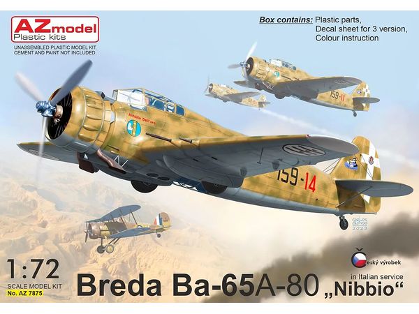 1/72 ブレダ Ba-65A-80 "イタリア"