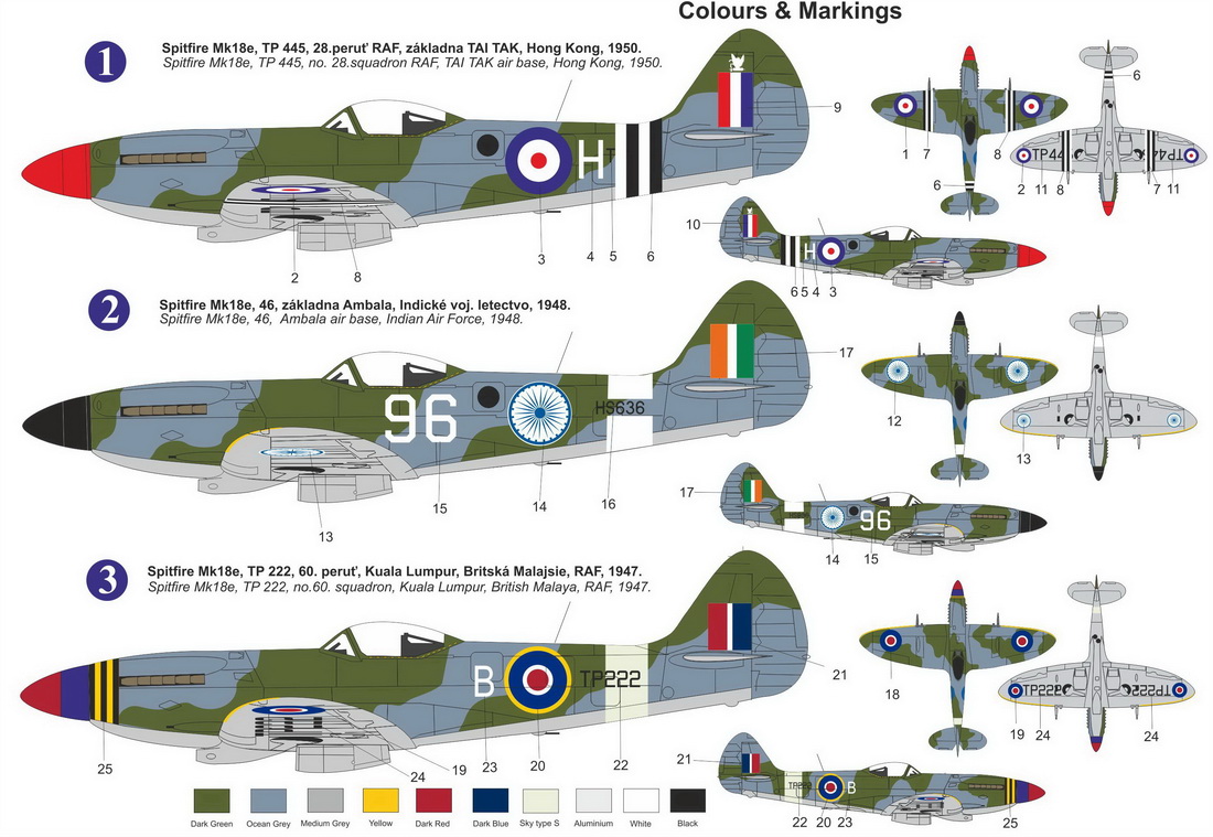 【予約する】　1/72 スピットファイア Mk.18e "アジア上空"