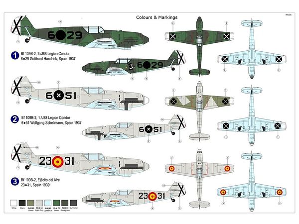 1/72 Bf109B "スペイン上空"