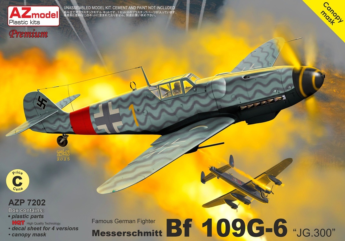 1/72 Bf109G-6 "JG300" プレミアムエディション