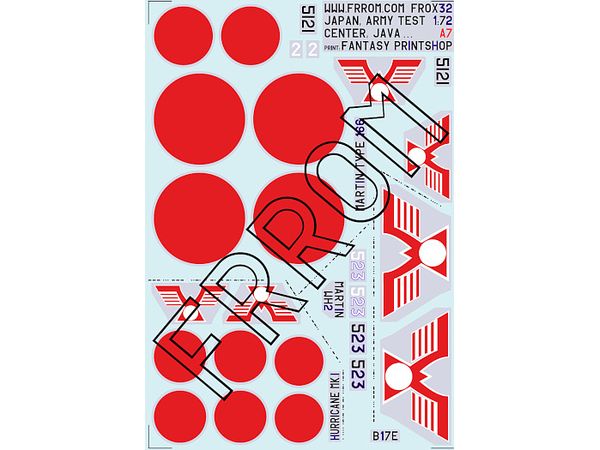 1/72 日本陸軍航空審査部 ジャワ島 デカール