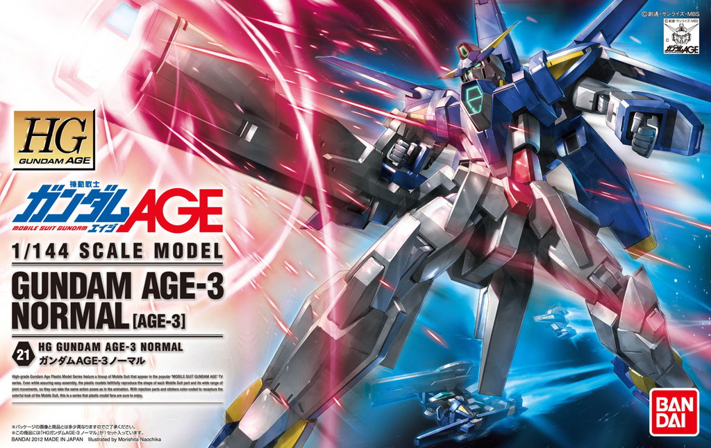 HG 1/144 ガンダムAGE-3 ノーマル - ウインドウを閉じる