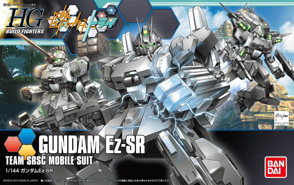 HGBF 1/144 ガンダムEz-SR