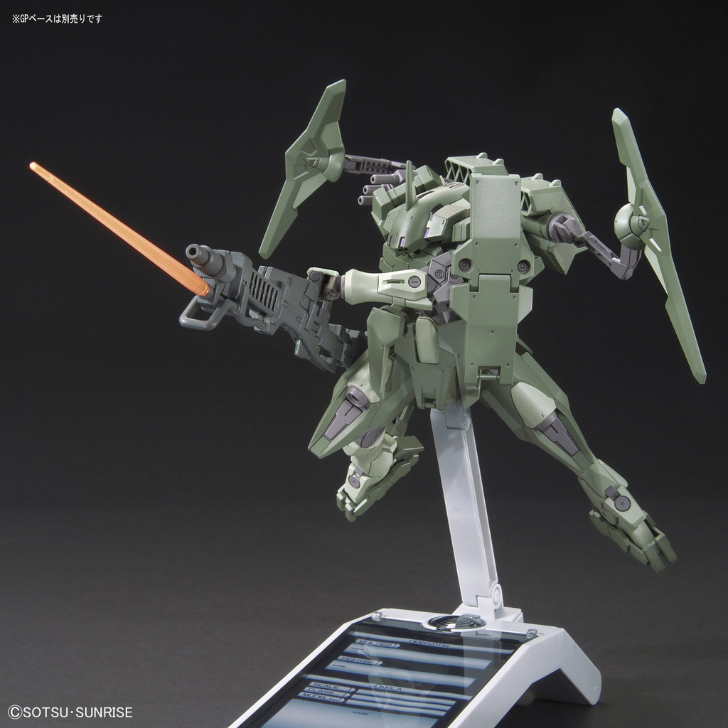 HGBF 1/144 ストライカージンクス