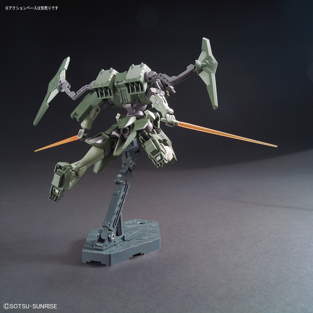 HGBF 1/144 ストライカージンクス