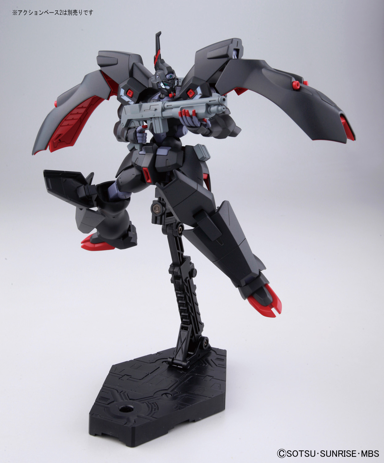 HG 1/144 カバカーリー [16/5067478] - 2,420円 : ホビーショップ