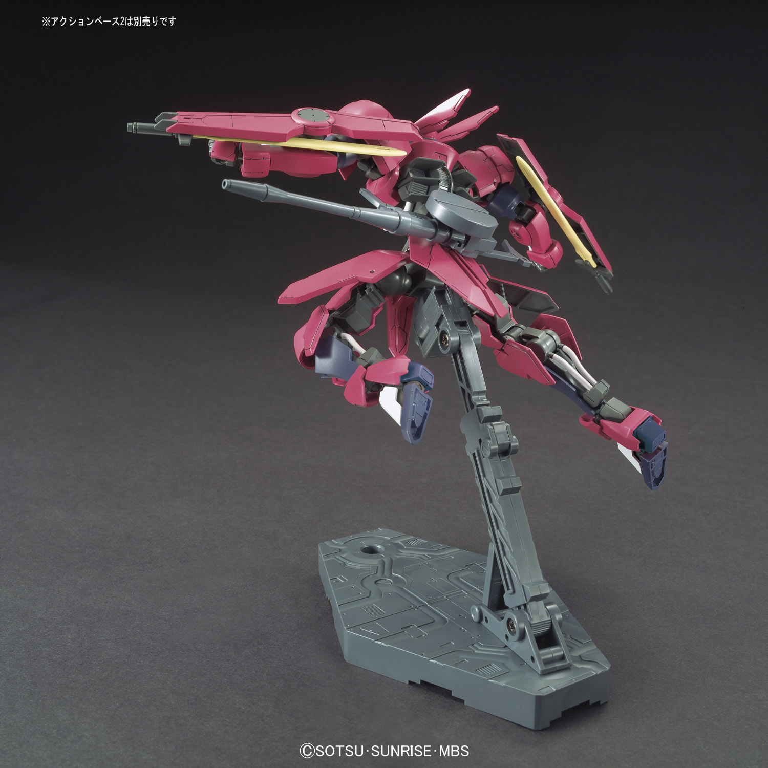 HG 1/144 グリムゲルデ