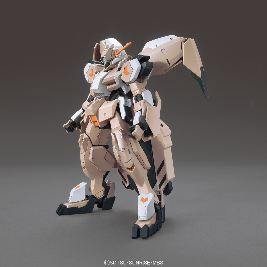 HG 1/144 ガンダムグシオン リベイクフルシティ