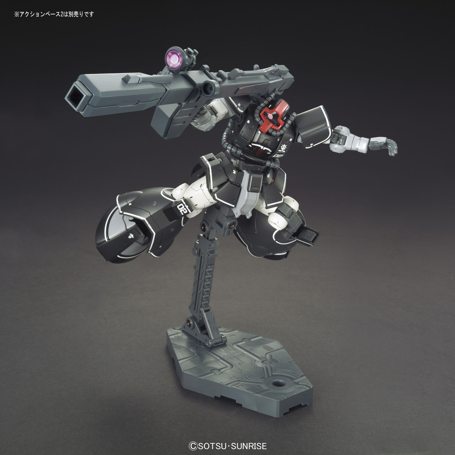 HG 1/144 ドム試作実験機