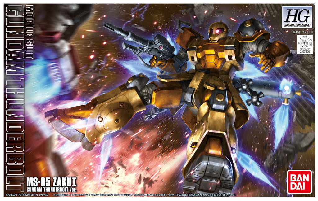 HG 1/144 ザクI“旧ザク”(GUNDAM THUNDERBOLT Ver.)