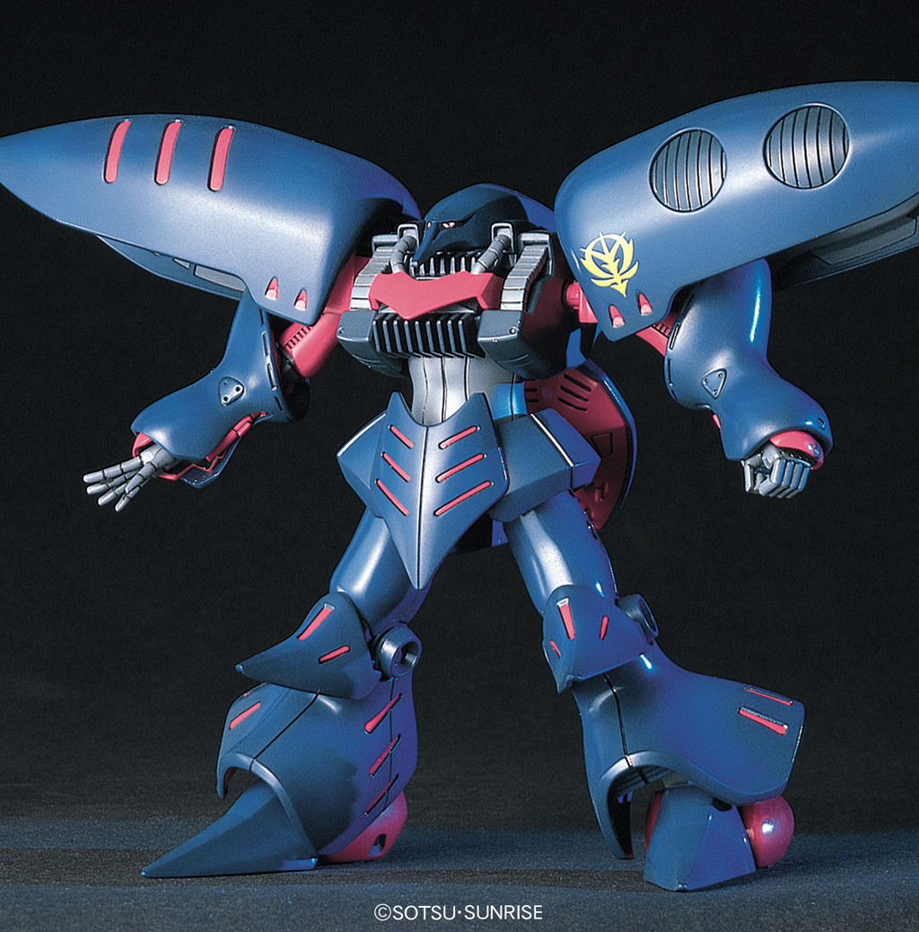 HGUC 1/144 キュベレイMk-II
