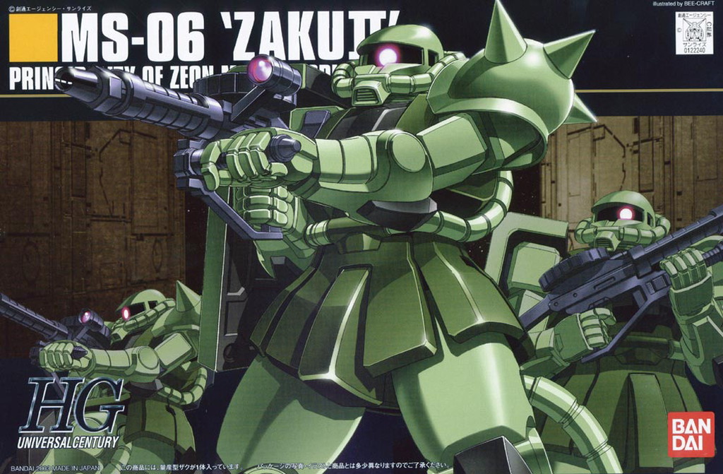 HGUC 1/144 量産型ザク