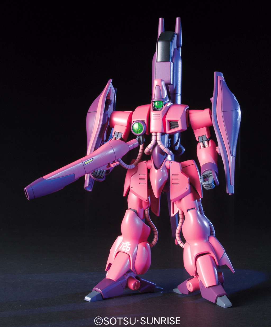 HGUC 1/144 ガザC