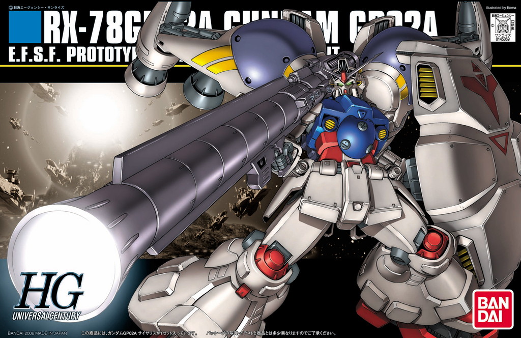 HGUC 1/144 ガンダムGP02A サイサリス