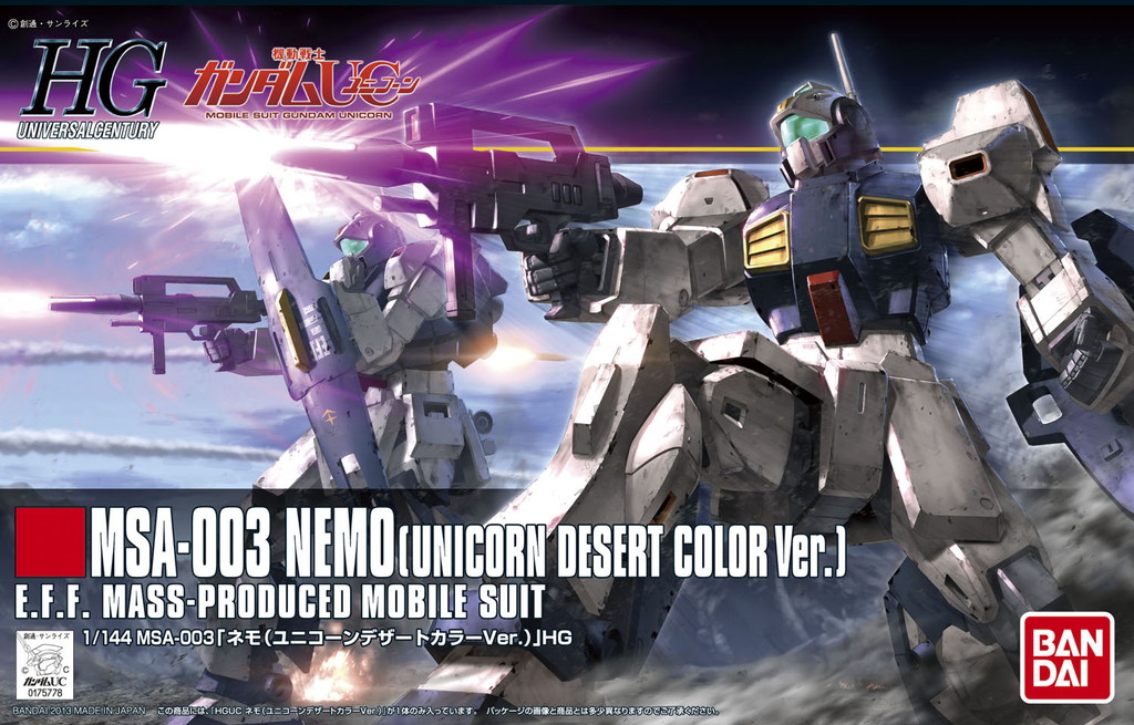 HGUC 1/144 MSA-003 ネモ(ユニコーンデザートカラーVer.)