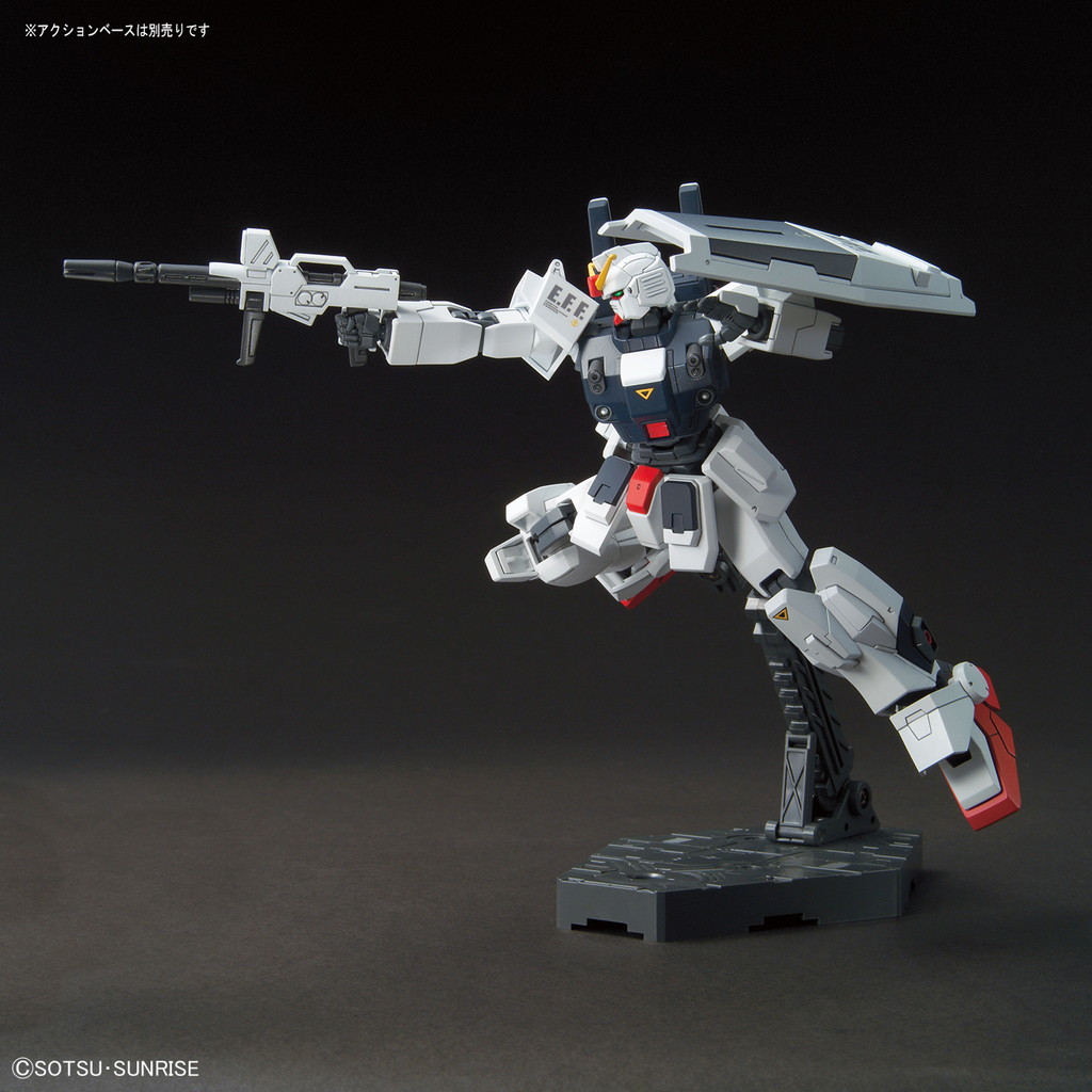 1/144　ＨＧＵＣ ブルーディスティニー３号機“ＥＸＡＭ”