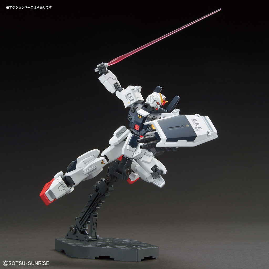 1/144　ＨＧＵＣ ブルーディスティニー３号機“ＥＸＡＭ”