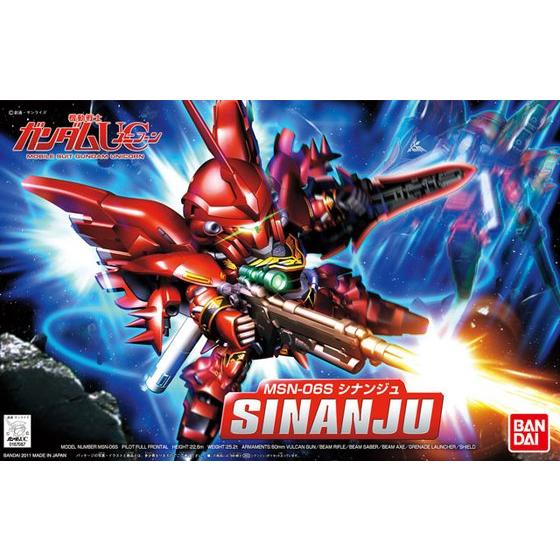BB戦士 365シナンジュ
