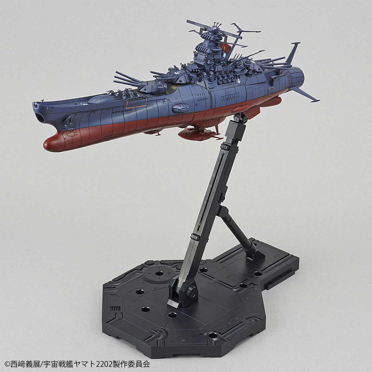 1/1000 宇宙戦艦ヤマト2202 （最終決戦仕様）