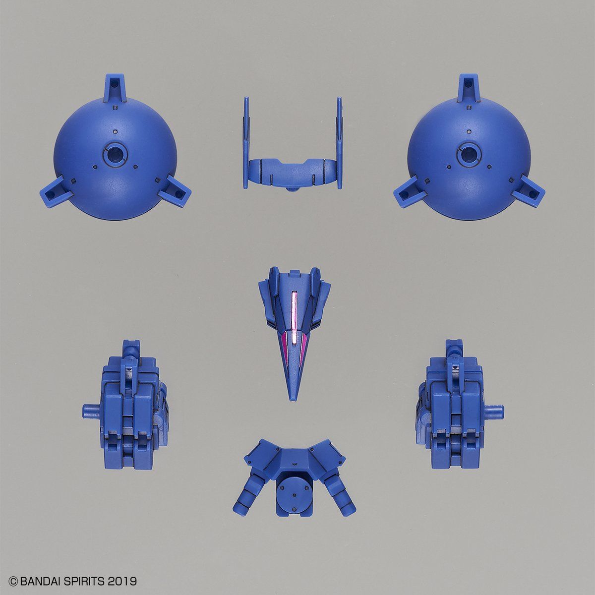 30MM 1/144 高機動型用オプションアーマー[シエルノヴァ用/ブルー]