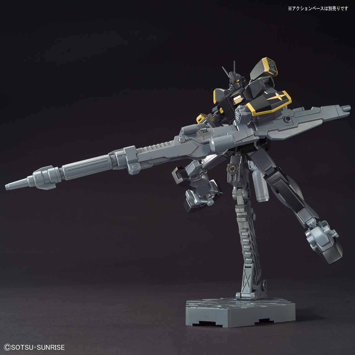 HGBF 1/144 ガンダムライトニングブラックウォーリア