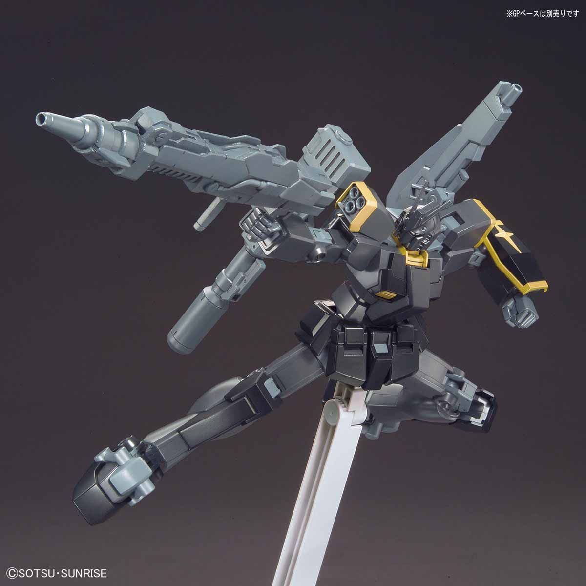 HGBF 1/144 ガンダムライトニングブラックウォーリア