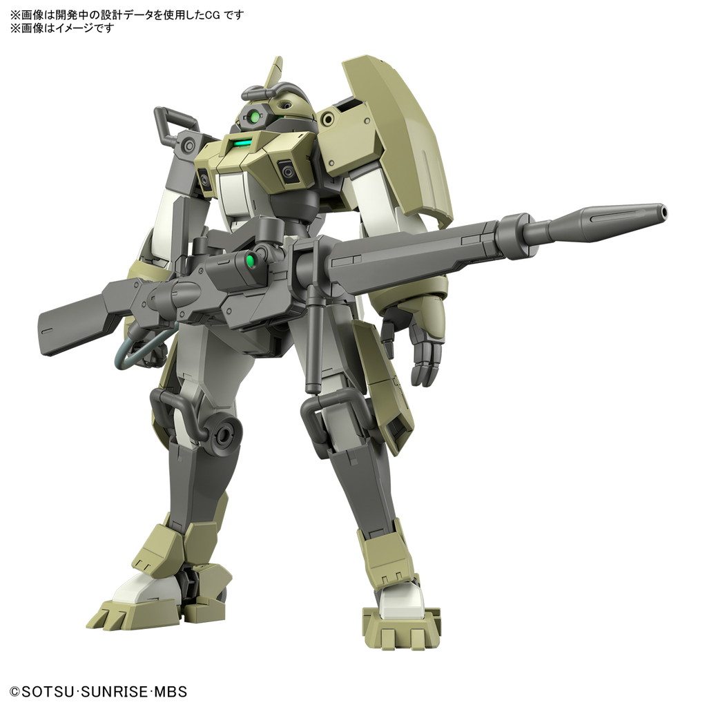 HG 1/144 デミトレーナー （チュチュ専用機）